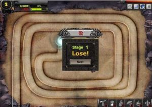 祖瑪之九龍爭霸 祖瑪之九龍爭霸