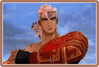 《仙劍奇俠傳Online》