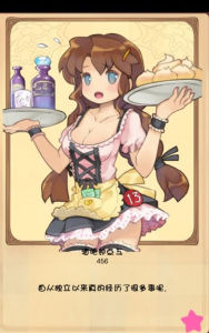 口袋公主 口袋公主