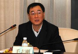 毛志剛[成都銀行原董事長]