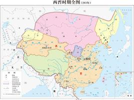 晉朝行政區劃 晉朝行政區劃