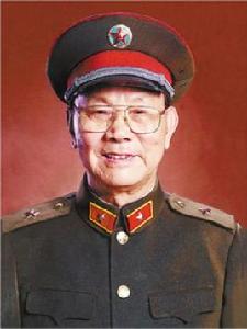 陽震[副大軍區職離休幹部、原軍事學院顧問]