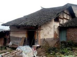 蒙藏委員會舊址