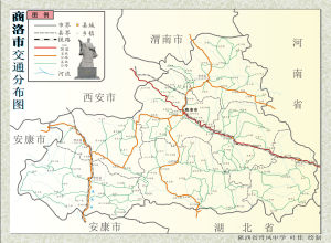 商洛交通