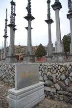 南靖石筆 南靖石筆