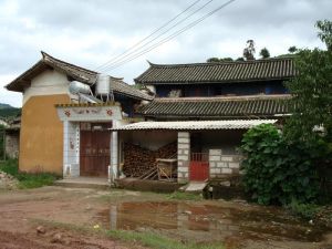 老街道村 老街道村