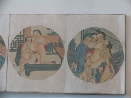 中國古代性文化 中國古代性文化