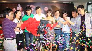 電視劇《如此婚姻》開機儀式