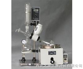 防爆旋轉蒸發器 防爆旋轉蒸發器