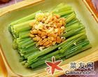 拌芹菜 拌芹菜