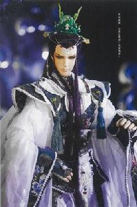 應龍無忌 應龍無忌