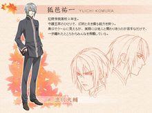 緋色的欠片第二章