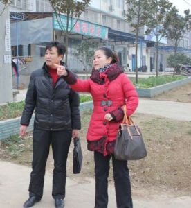 楊林市鎮 楊林市鎮