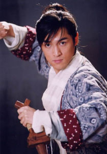 《仙劍奇俠傳》劇照