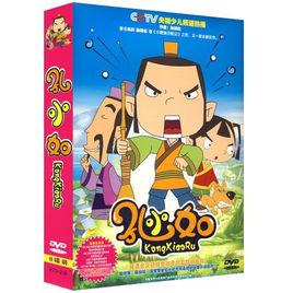 孔小如(8DVD) 孔小如(8DVD)