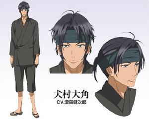 東方八犬異聞[阿部美幸創作漫畫]