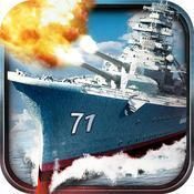 超級艦隊 超級艦隊