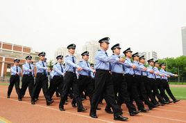 中國人民公安大學公安情報學系 中國人民公安大學公安情報學系