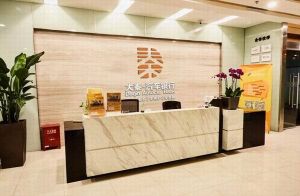 東莞市弘盟汽車貿易有限公司 東莞市弘盟汽車貿易有限公司