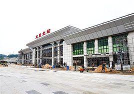 龍里北站 龍里北站