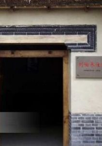 淮陽縣油坊莊清真寺 淮陽縣油坊莊清真寺