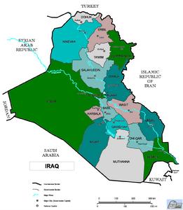 伊拉克北部庫德人聚居的3個省（杜胡克省、蘇萊曼尼亞省和埃爾比勒省）實行高度自治