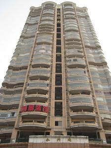 衡陽永興集團有限公司 衡陽永興集團有限公司