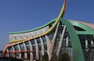 濰坊市圖書館 濰坊市圖書館