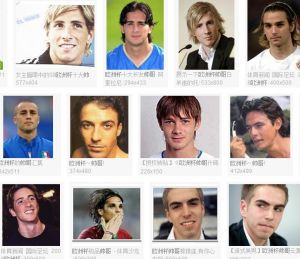 歐洲杯女生觀帥指南 歐洲杯女生觀帥指南