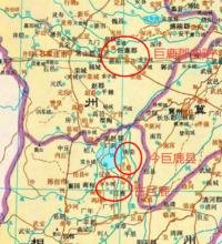 中國歷史地圖集-南北朝