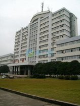 武漢水利電力大學