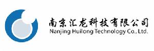 南京匯龍科技有限公司 南京匯龍科技有限公司