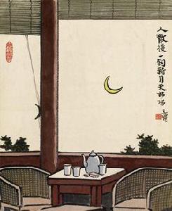 人散後,一鉤新月天如水 人散後,一鉤新月天如水