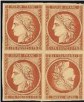 錯體郵票 錯體郵票