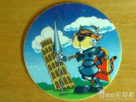 奇多天族 奇多天族