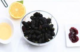 藍莓蜜汁桑葚 藍莓蜜汁桑葚