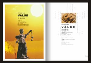 保險公估從業人員資格證書 保險公估從業人員資格證書