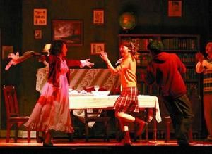 《青春禁忌遊戲》 《青春禁忌遊戲》