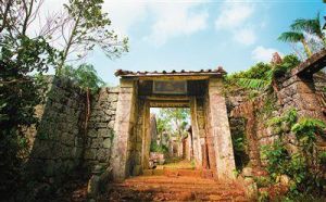 石山鎮[海口市]