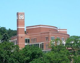 霍瑞斯曼中學 霍瑞斯曼中學