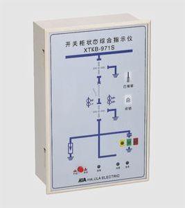 開關狀態指示器 開關狀態指示器