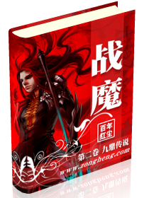 百年紅塵 百年紅塵