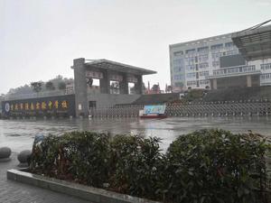 重慶市潼南區實驗中學校 重慶市潼南區實驗中學校