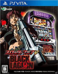 スロッターマニアV BLACK LAGOON