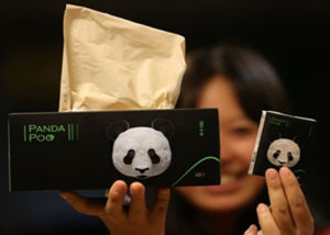 熊貓糞便紙巾 熊貓糞便紙巾