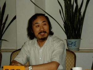 張清華[北京師範大學教授]