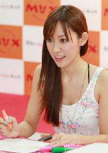 漆屋真帆 漆屋真帆