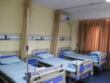 福州中德骨科醫院