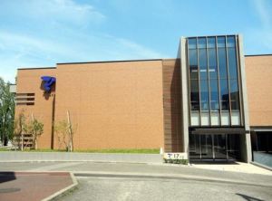 愛媛帝京短期大學 愛媛帝京短期大學