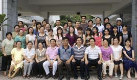 蓮花國小 蓮花國小